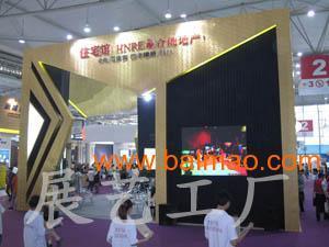 【组委会推荐工厂】第十二届成都国际社会公共案例产品与技术展览会,【组委会推荐工厂】第十二届成都国际社会公共案例产品与技术展览会生产厂家,【组委会推荐工厂】第十二届成都国际社会公共案例产品与技术展览会价格 - 百贸网